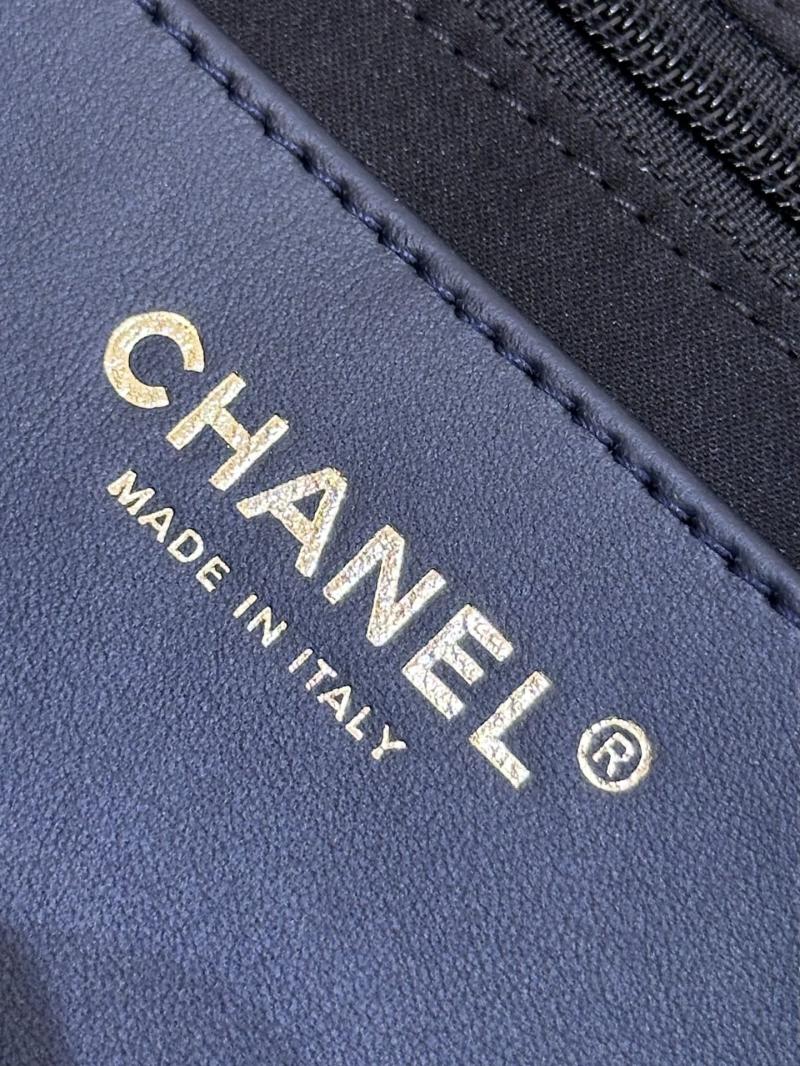 Chanel Large Wool Flap Bag Black AS5850