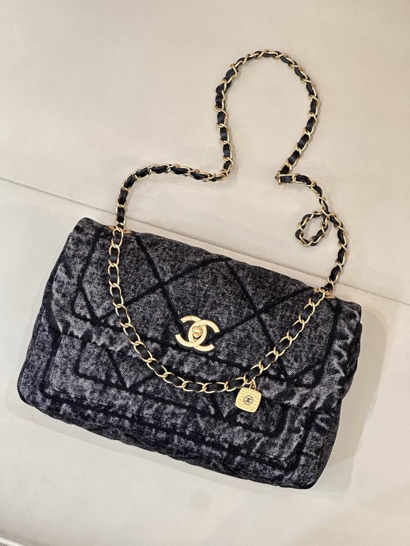 Chanel Maxi Flap Bag Black AS5737