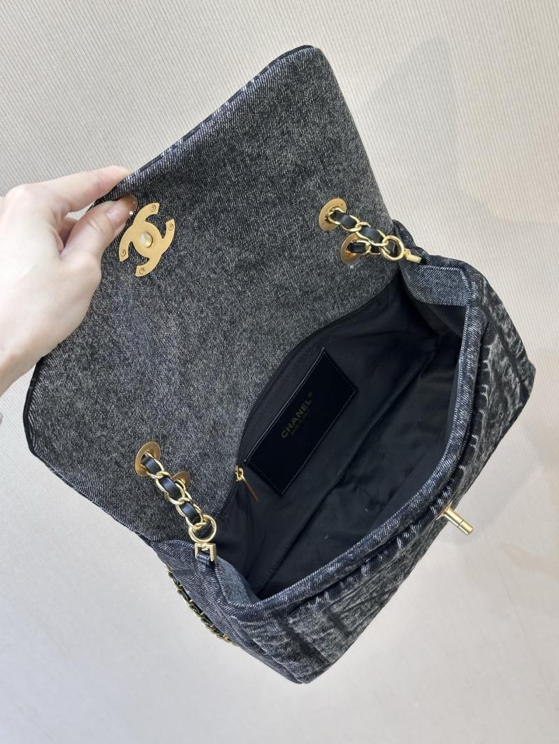 Chanel Maxi Flap Bag Black AS5737