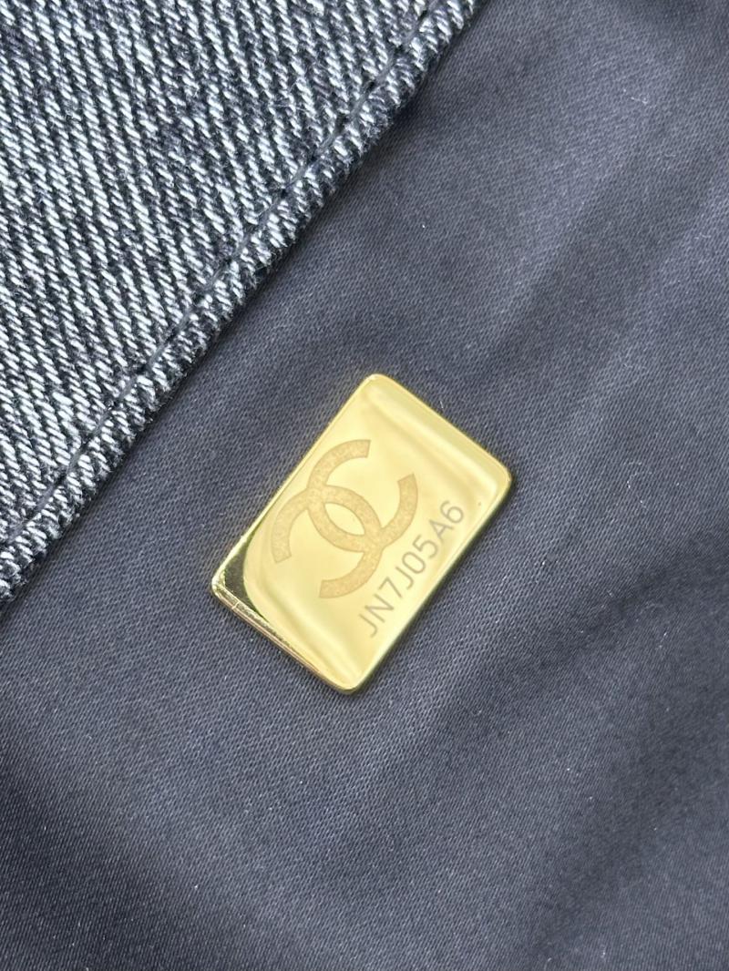 Chanel Maxi Flap Bag Black AS5737