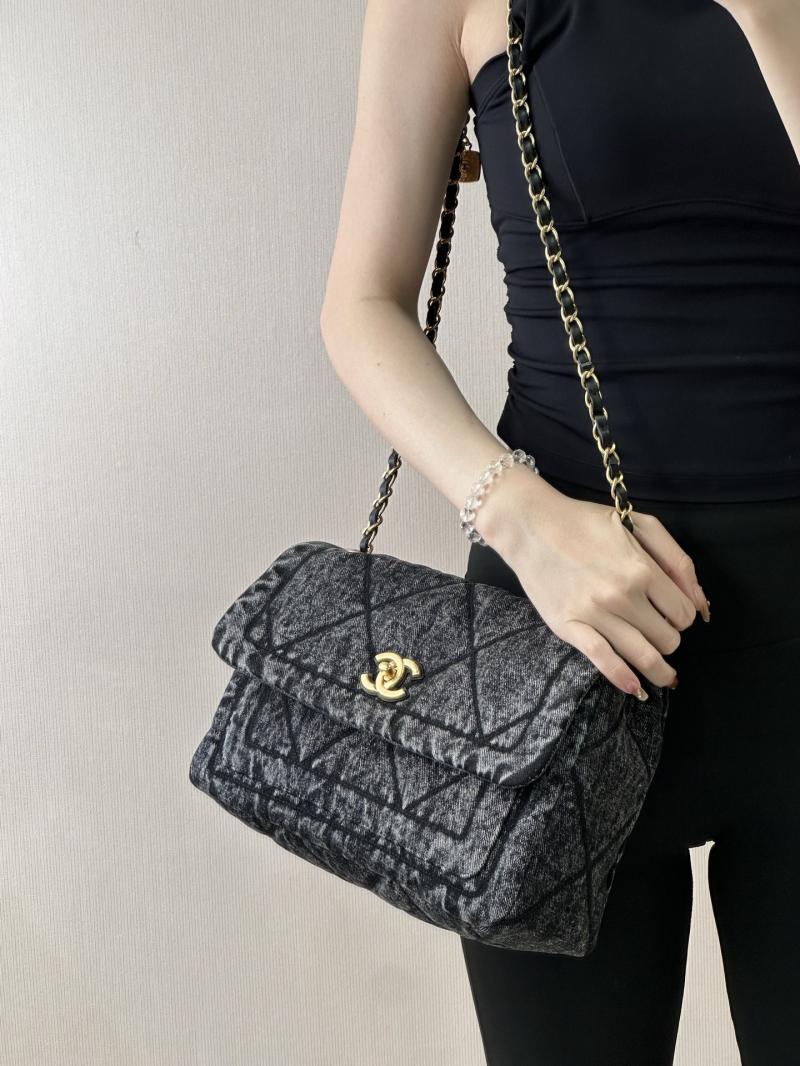 Chanel Maxi Flap Bag Black AS5737