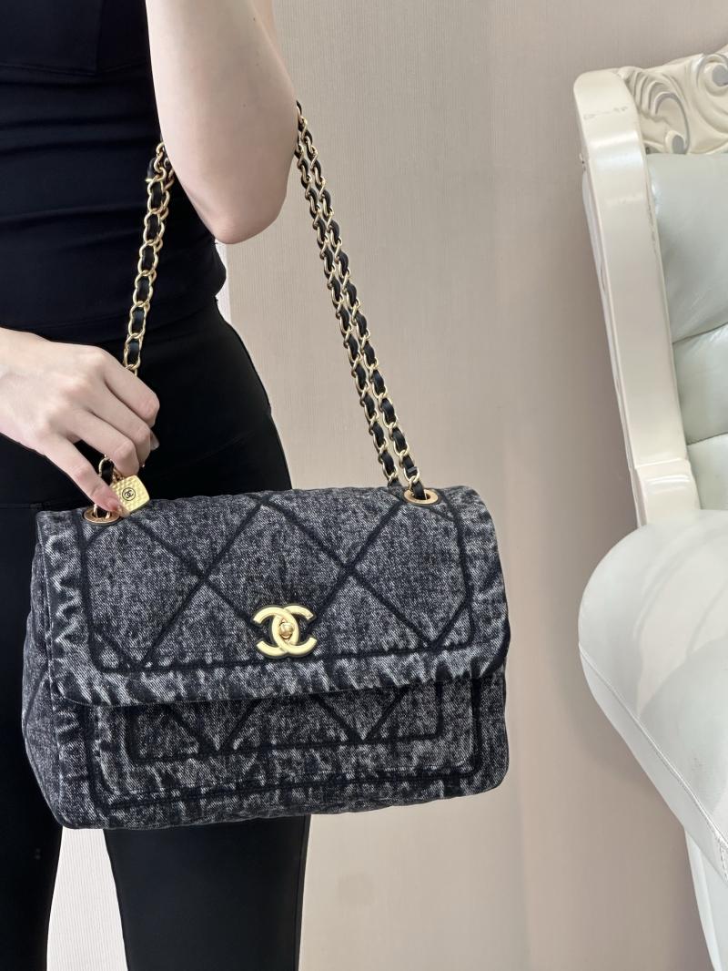 Chanel Maxi Flap Bag Black AS5737