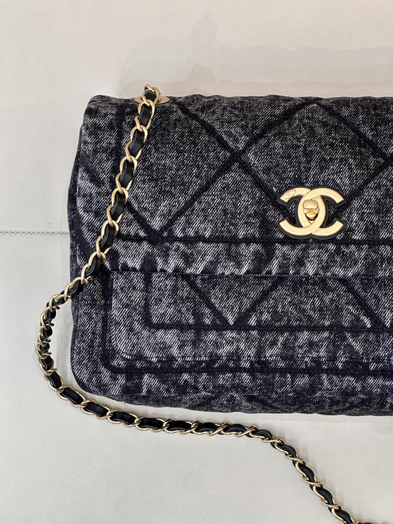 Chanel Maxi Flap Bag Black AS5737