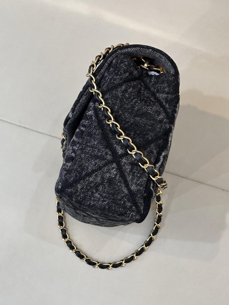 Chanel Maxi Flap Bag Black AS5737