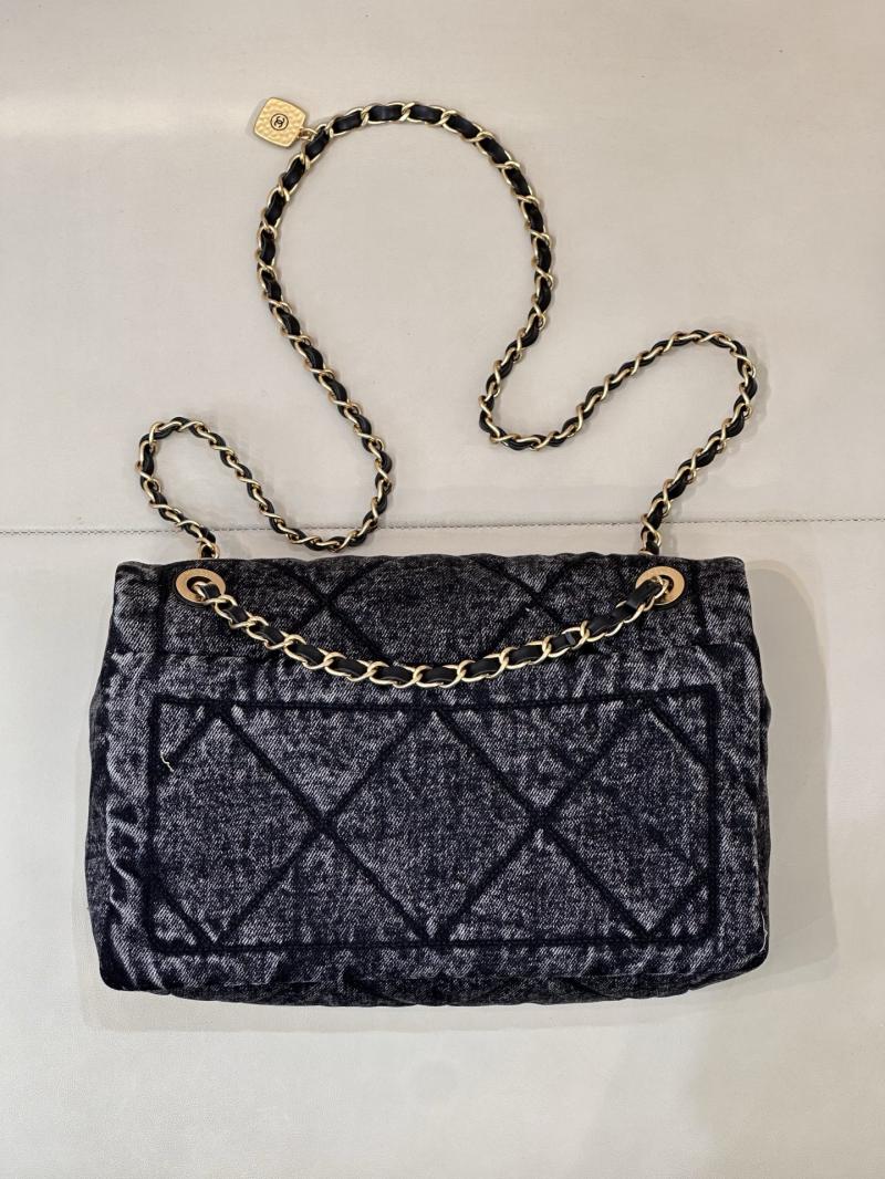 Chanel Maxi Flap Bag Black AS5737