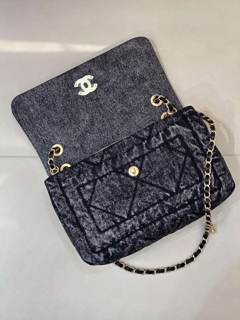 Chanel Maxi Flap Bag Black AS5737