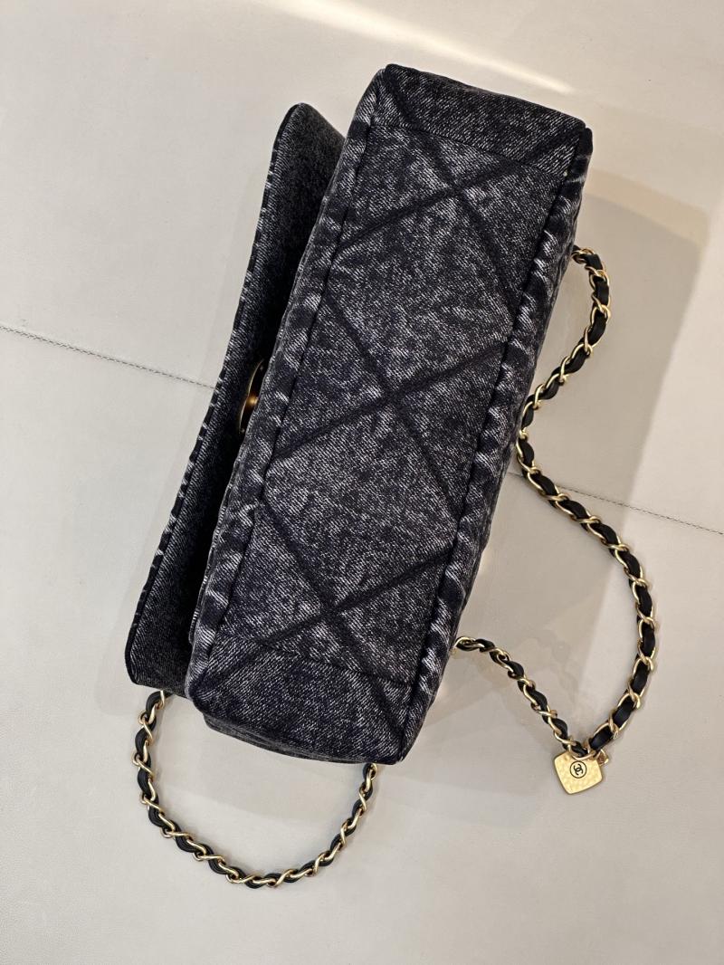 Chanel Maxi Flap Bag Black AS5737