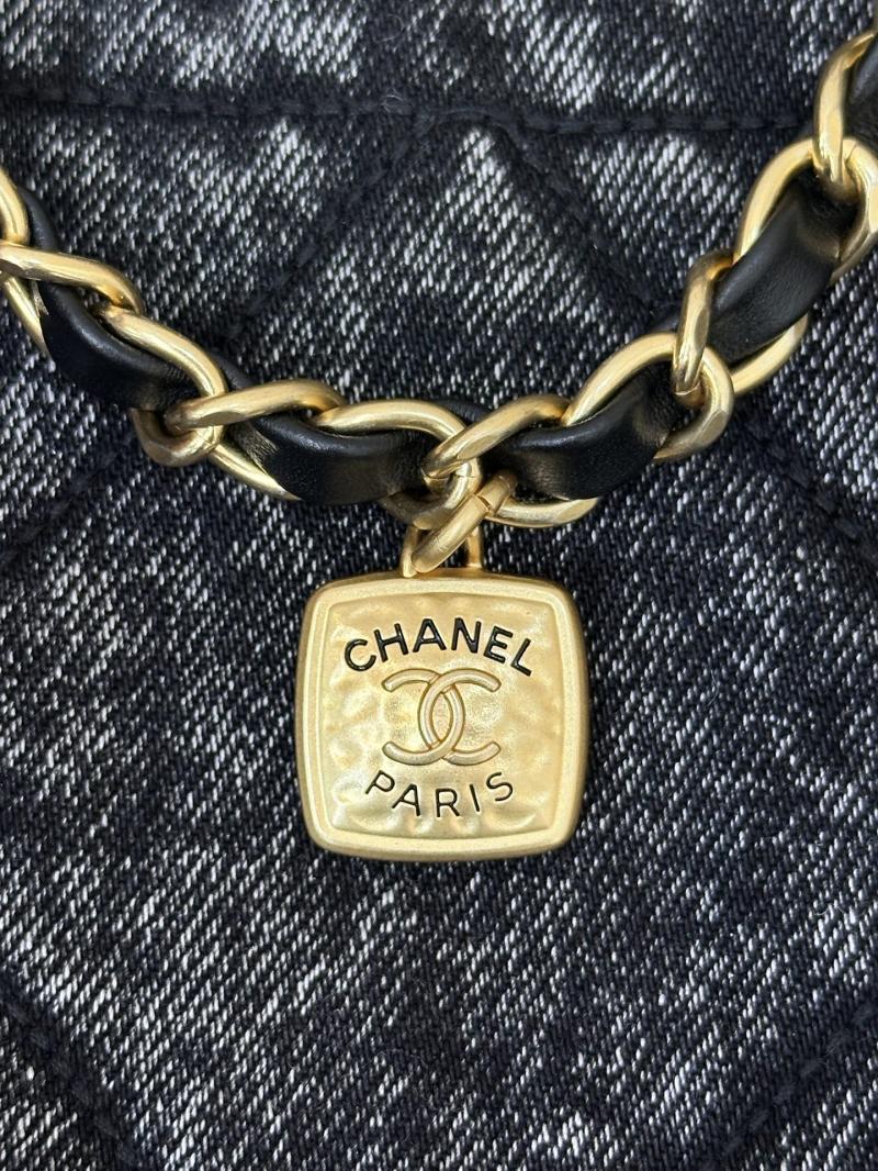 Chanel Maxi Flap Bag Black AS5737