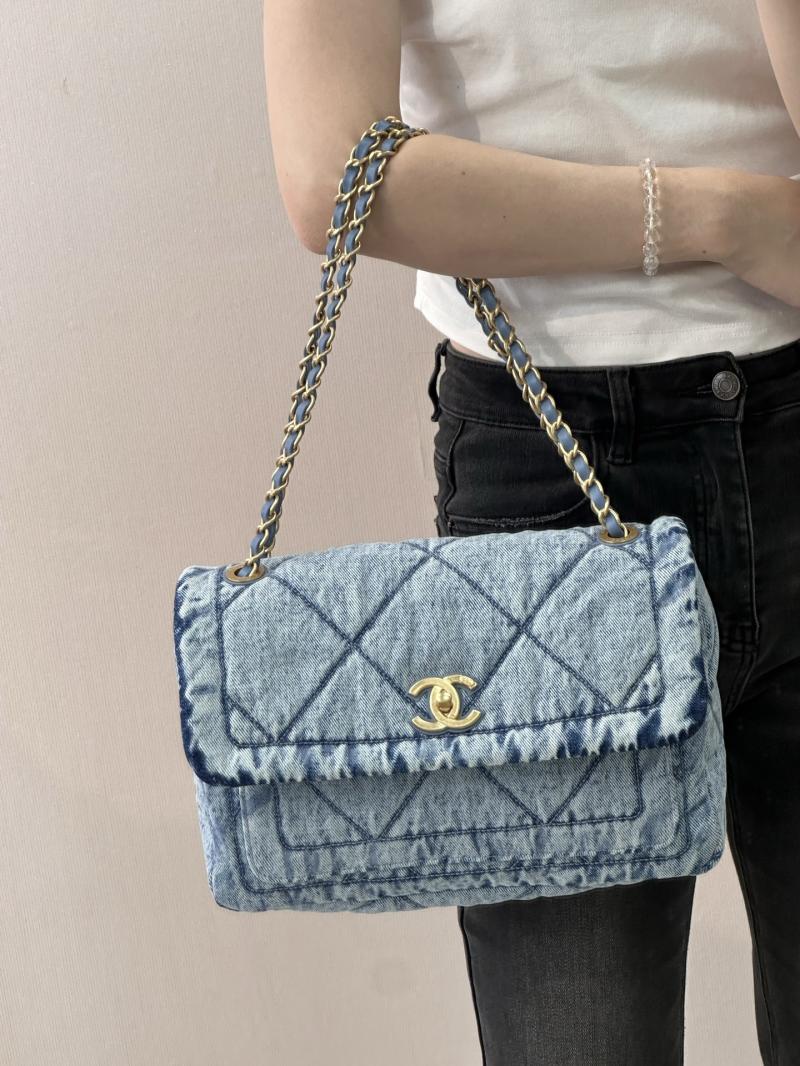 Chanel Maxi Flap Bag Blue AS5737