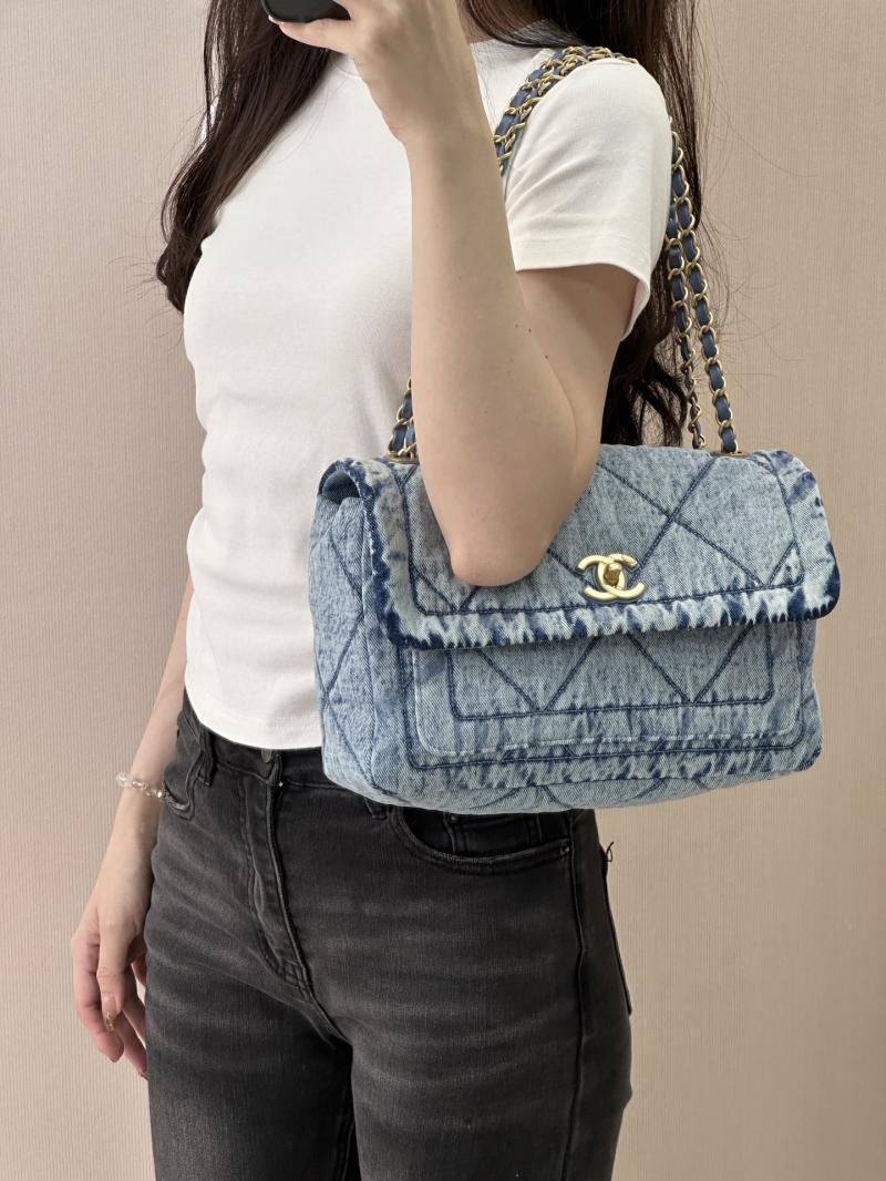Chanel Maxi Flap Bag Blue AS5737