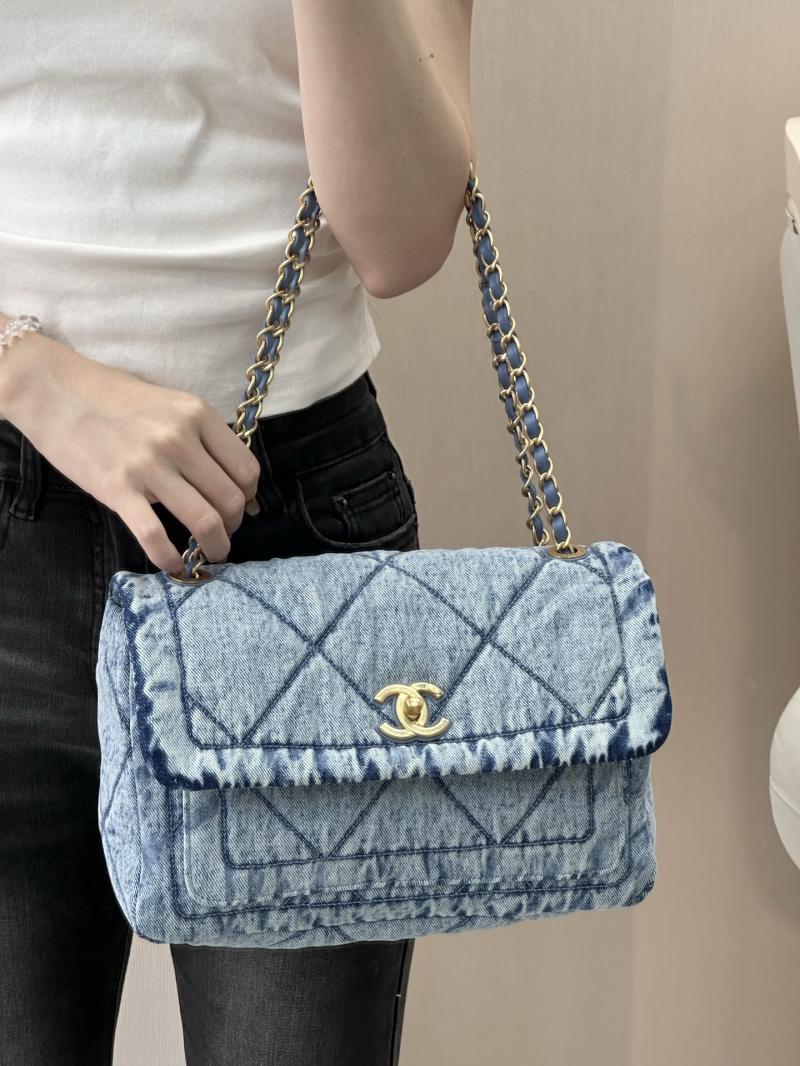 Chanel Maxi Flap Bag Blue AS5737