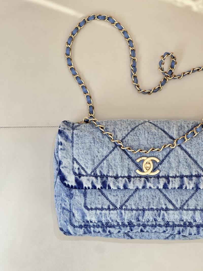 Chanel Maxi Flap Bag Blue AS5737