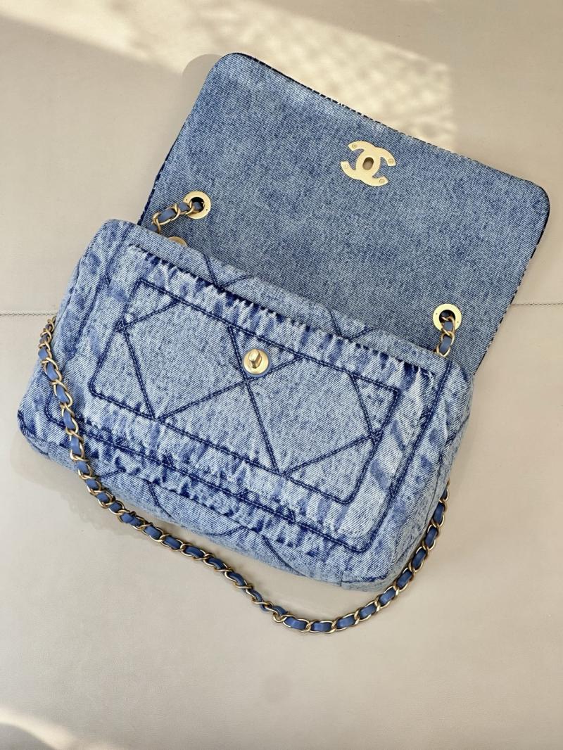 Chanel Maxi Flap Bag Blue AS5737