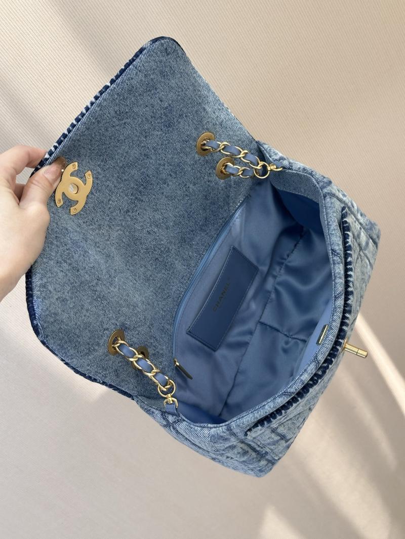 Chanel Maxi Flap Bag Blue AS5737