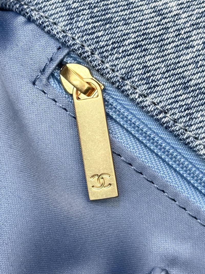 Chanel Maxi Flap Bag Blue AS5737