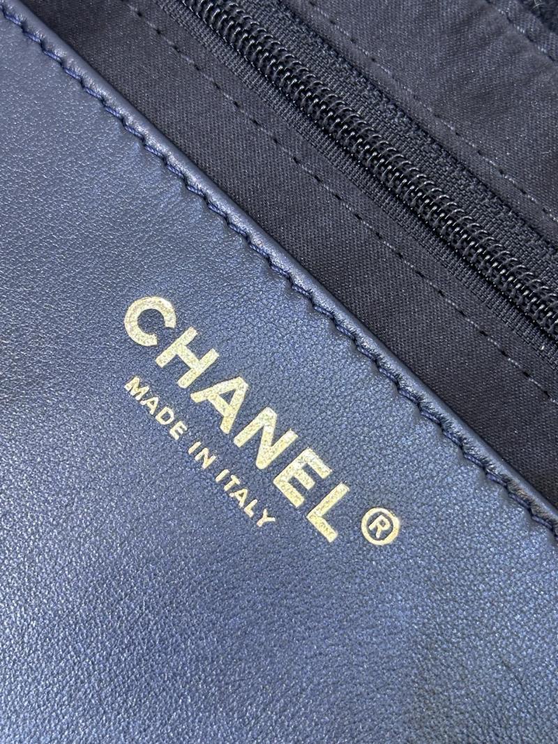 Chanel Maxi Wool Flap Bag Black AS5852