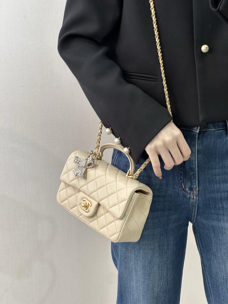 Chanel Mini Classic Handbag Beige AS2431
