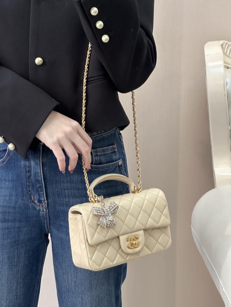 Chanel Mini Classic Handbag Beige AS2431