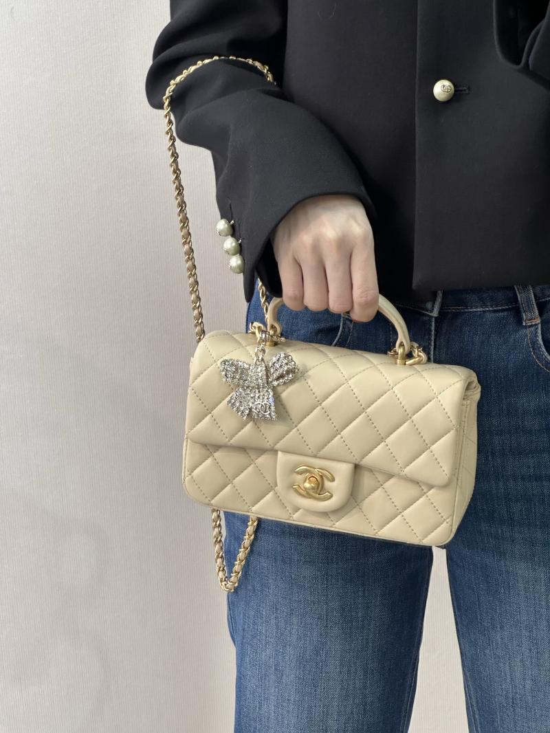 Chanel Mini Classic Handbag Beige AS2431