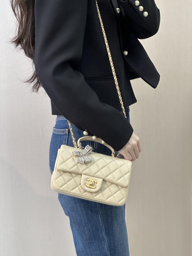 Chanel Mini Classic Handbag Beige AS2431