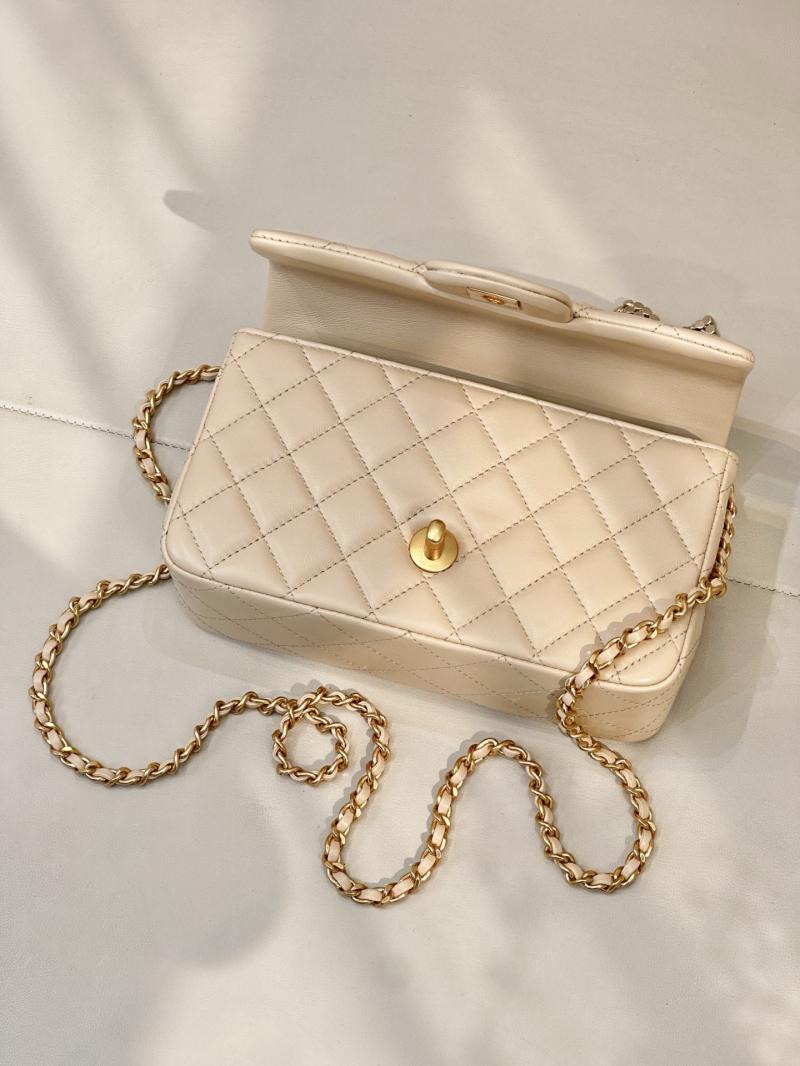 Chanel Mini Classic Handbag Beige AS2431
