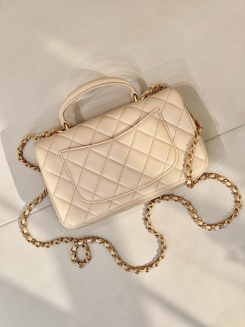 Chanel Mini Classic Handbag Beige AS2431