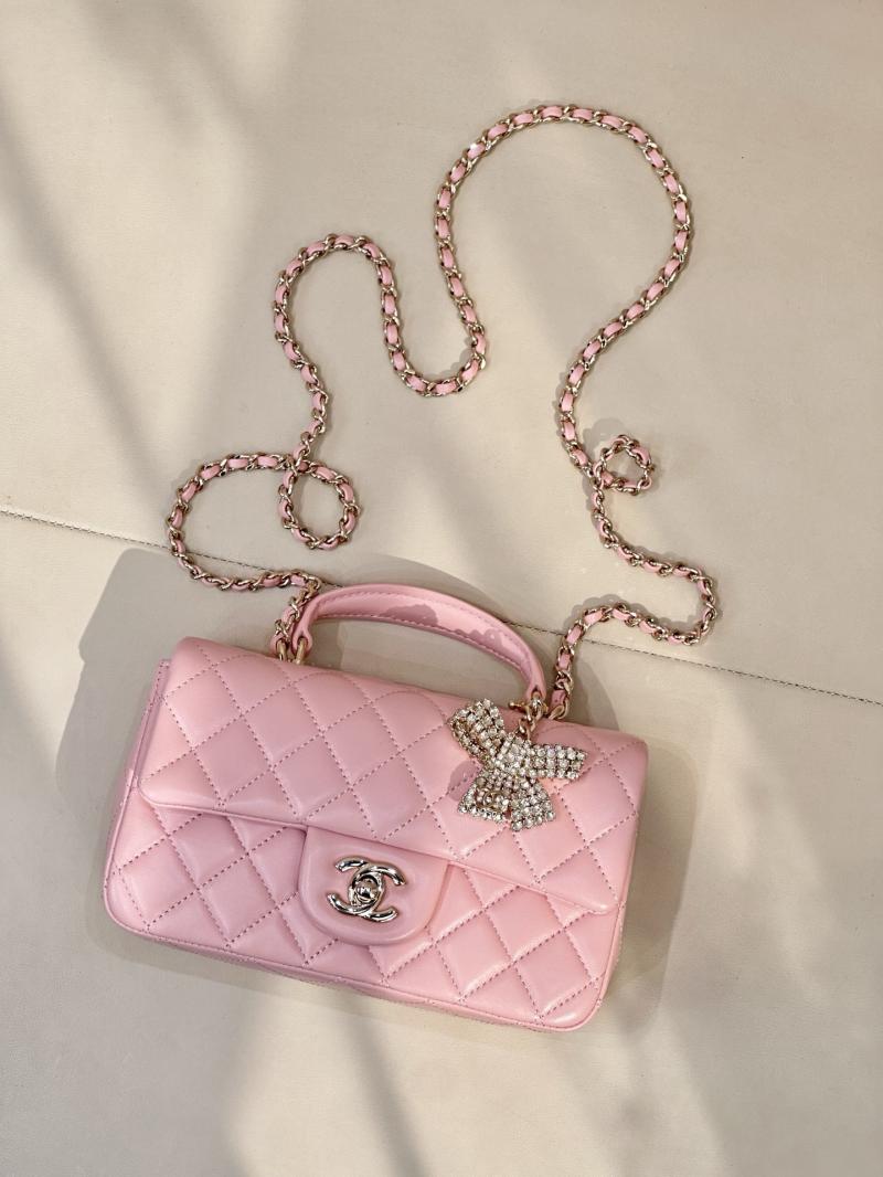 Chanel Mini Classic Handbag Pink AS2431