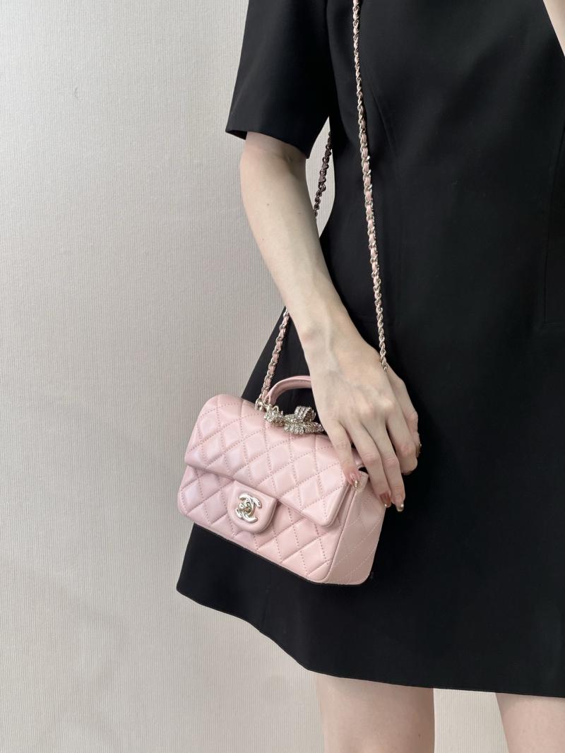Chanel Mini Classic Handbag Pink AS2431