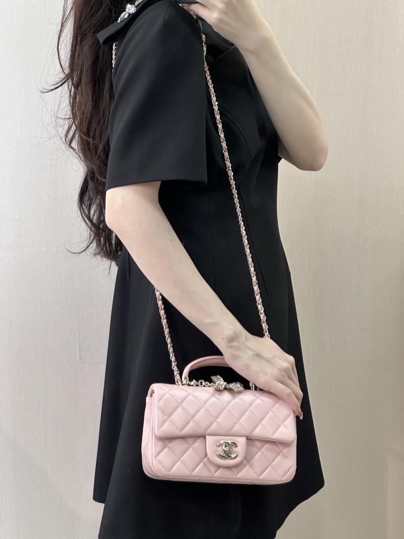 Chanel Mini Classic Handbag Pink AS2431