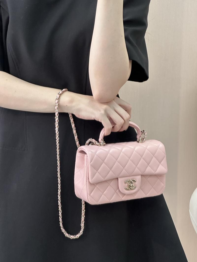 Chanel Mini Classic Handbag Pink AS2431
