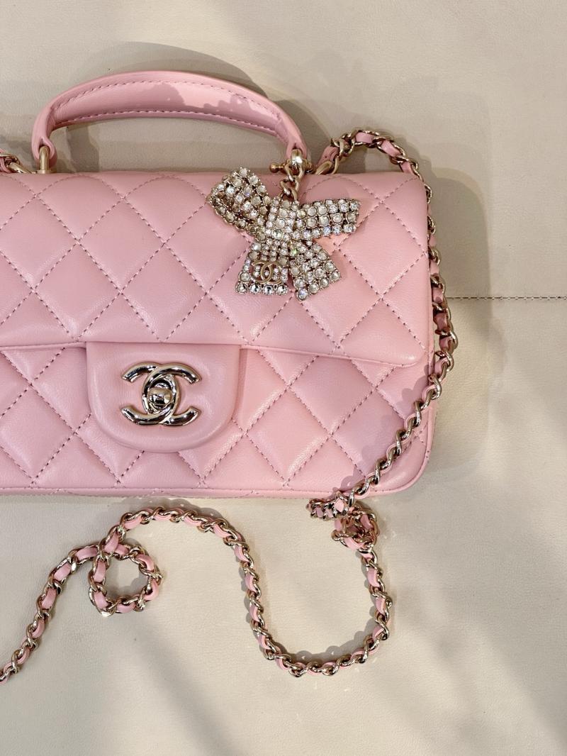 Chanel Mini Classic Handbag Pink AS2431