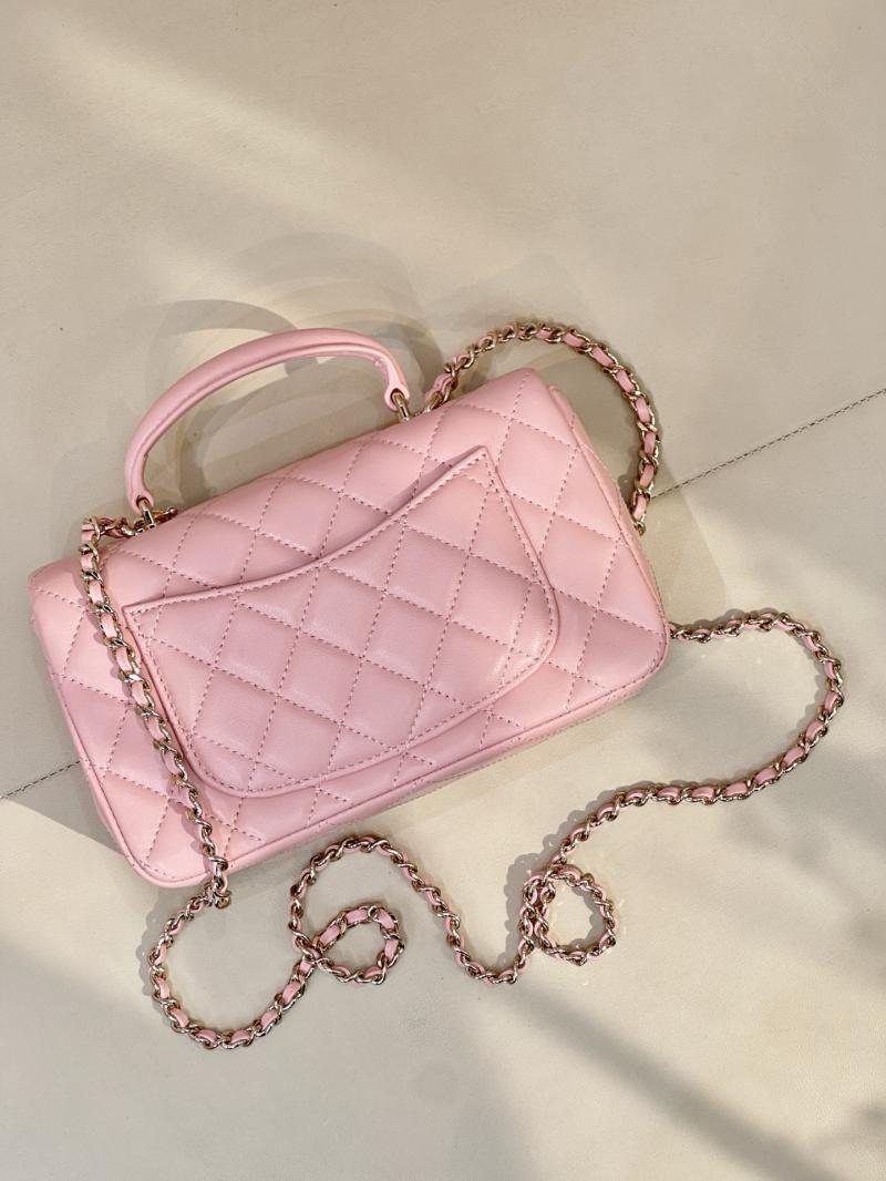 Chanel Mini Classic Handbag Pink AS2431