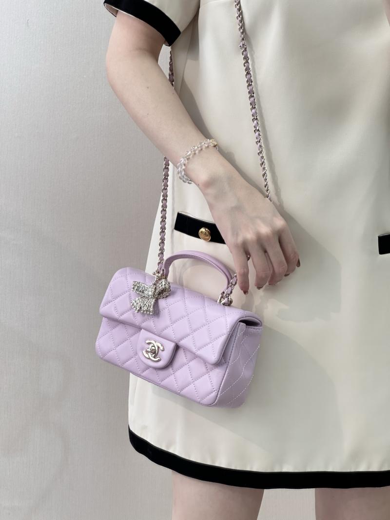 Chanel Mini Classic Handbag Purple AS2431