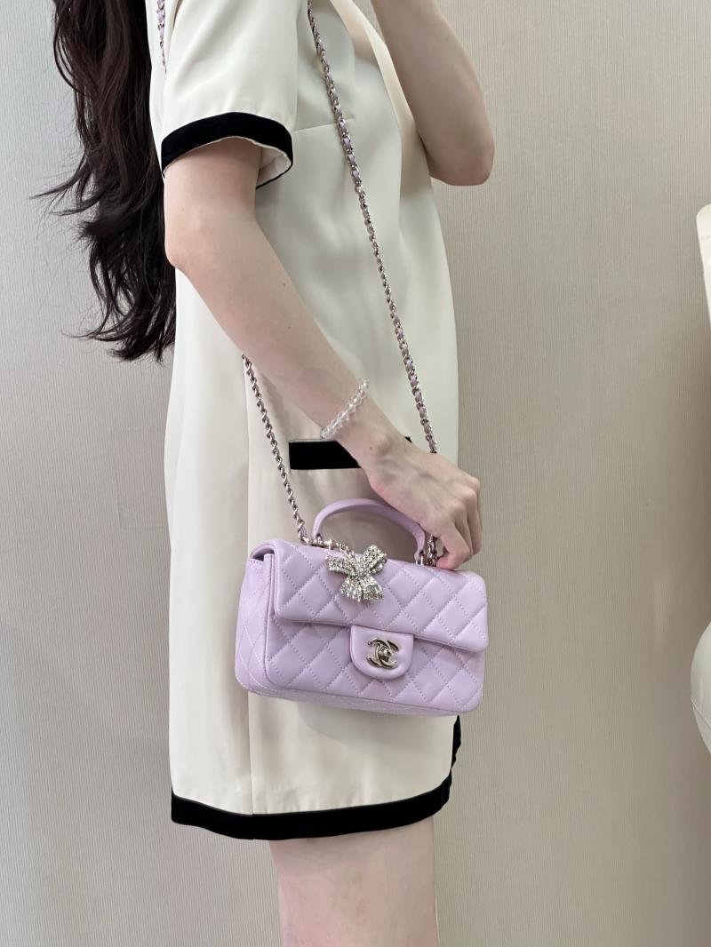 Chanel Mini Classic Handbag Purple AS2431