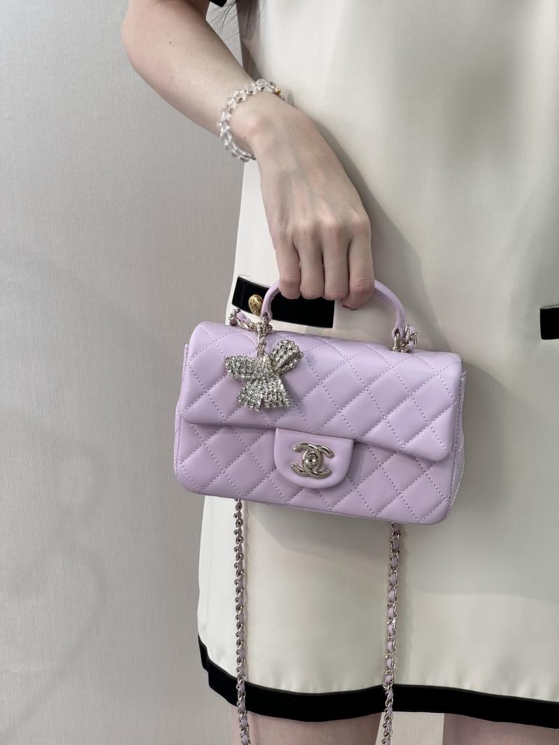 Chanel Mini Classic Handbag Purple AS2431