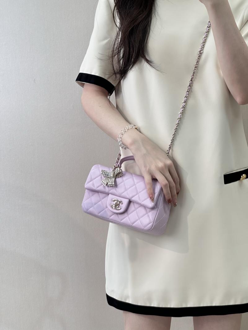 Chanel Mini Classic Handbag Purple AS2431