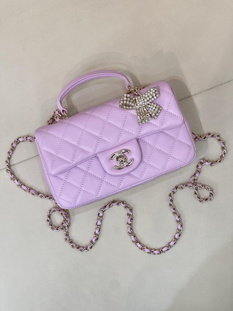 Chanel Mini Classic Handbag Purple AS2431