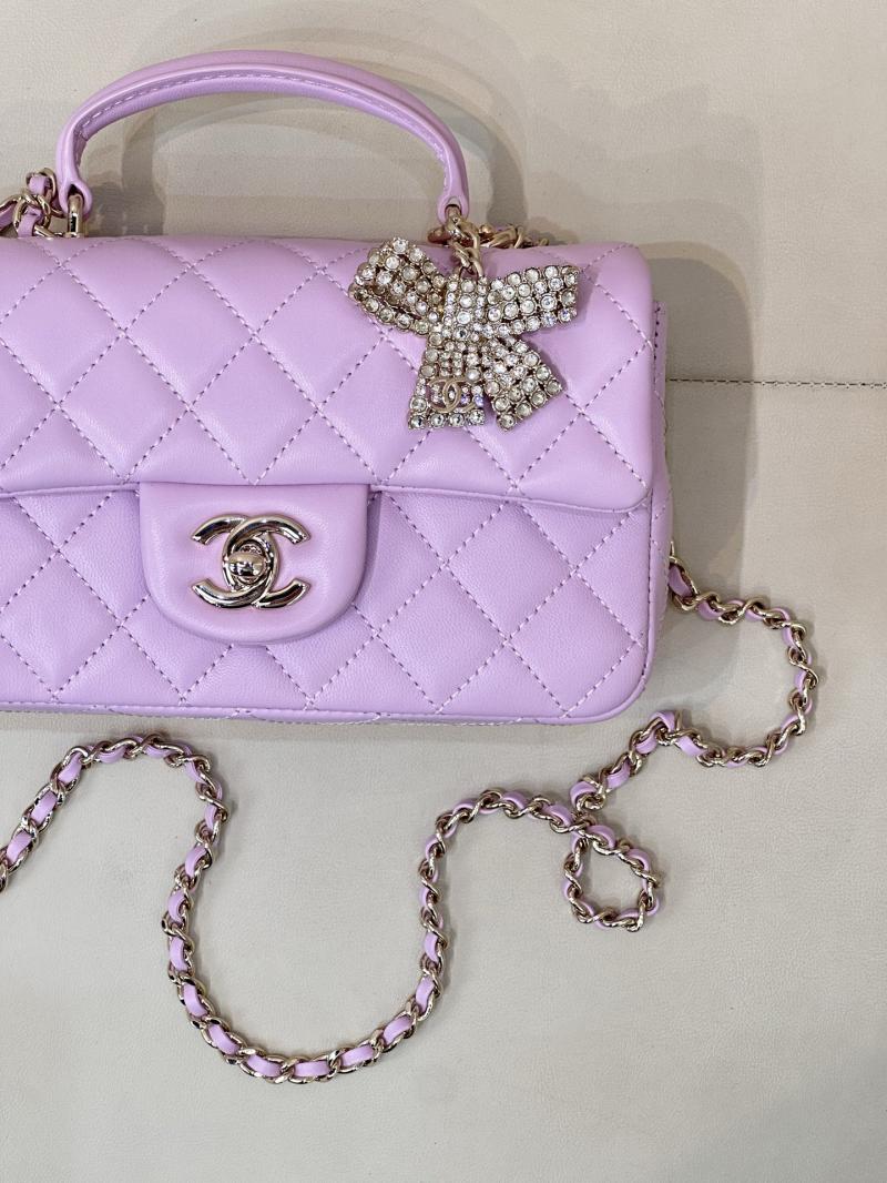 Chanel Mini Classic Handbag Purple AS2431