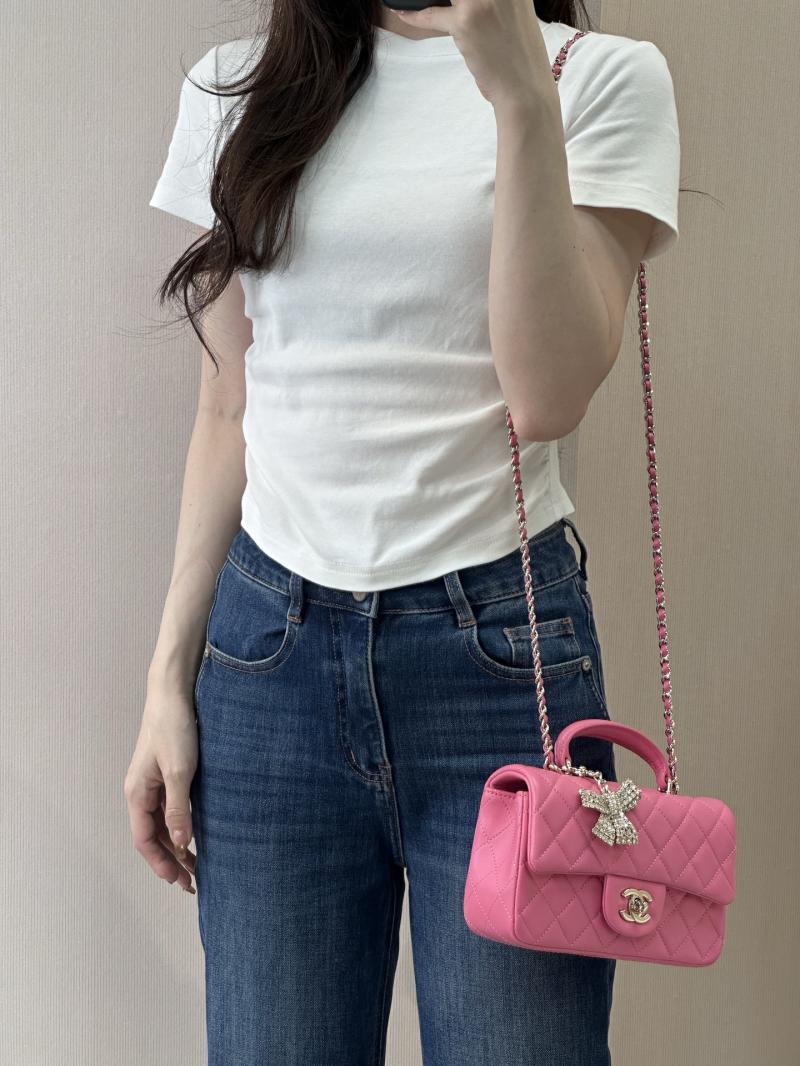 Chanel Mini Classic Handbag Rose AS2431