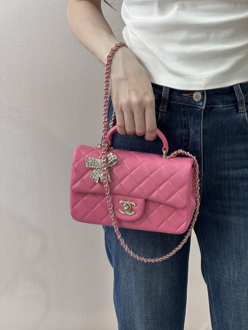 Chanel Mini Classic Handbag Rose AS2431