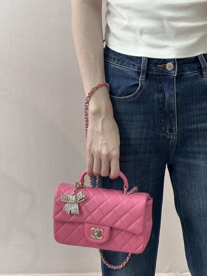 Chanel Mini Classic Handbag Rose AS2431