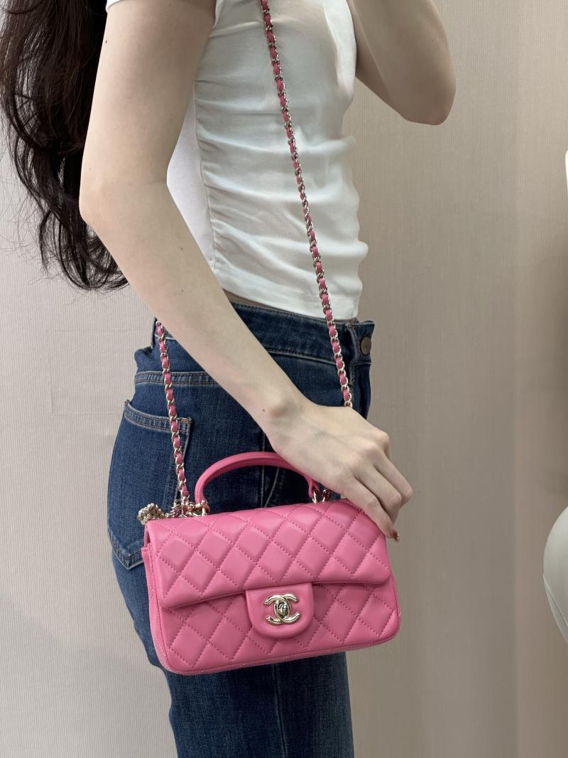 Chanel Mini Classic Handbag Rose AS2431