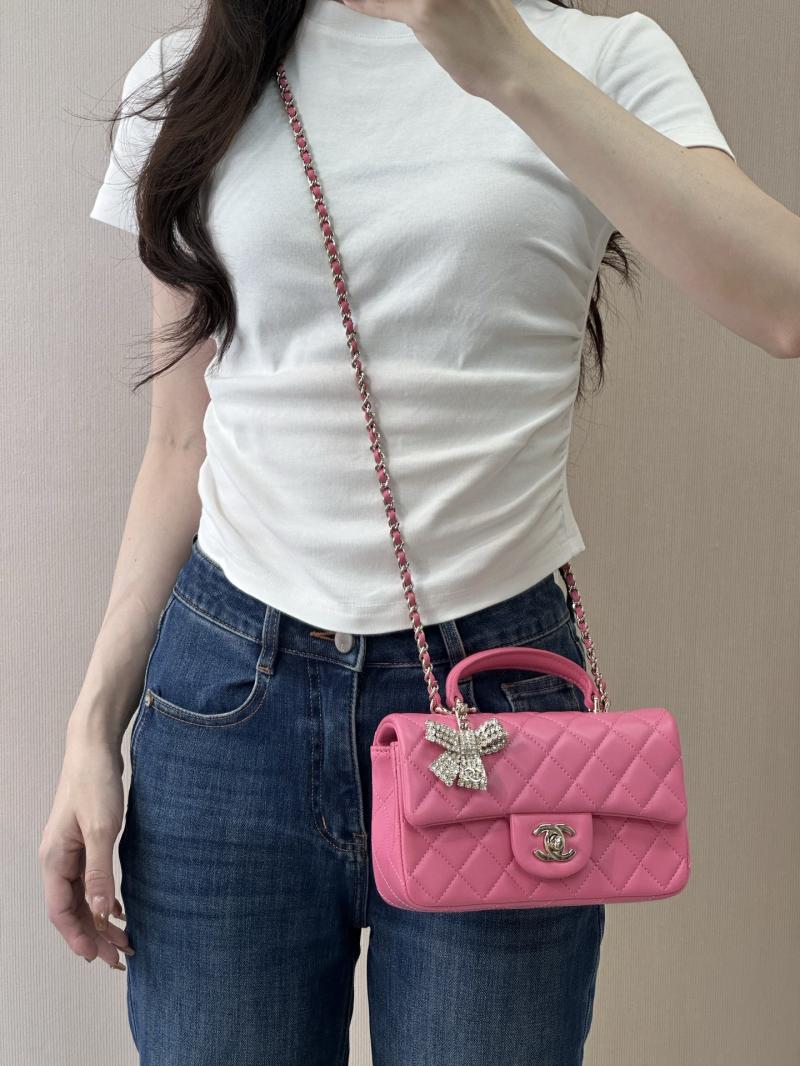 Chanel Mini Classic Handbag Rose AS2431