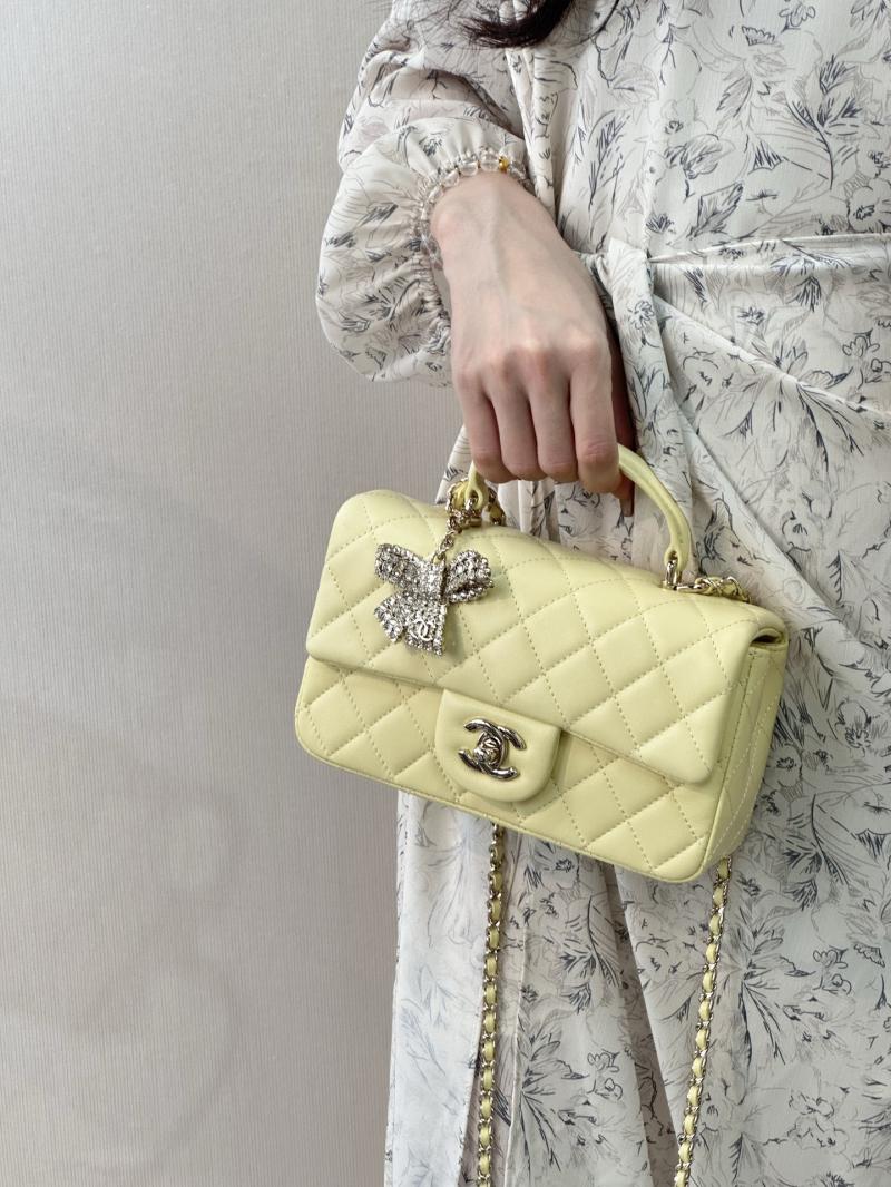 Chanel Mini Classic Handbag Yellow AS2431