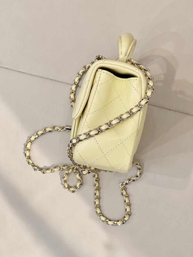 Chanel Mini Classic Handbag Yellow AS2431