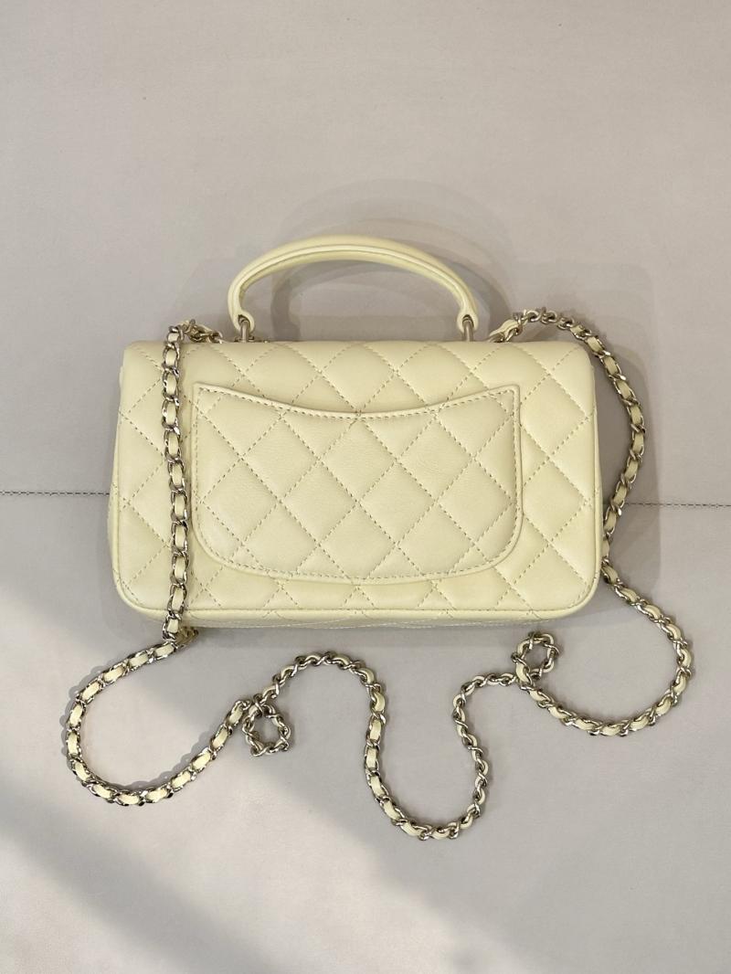 Chanel Mini Classic Handbag Yellow AS2431
