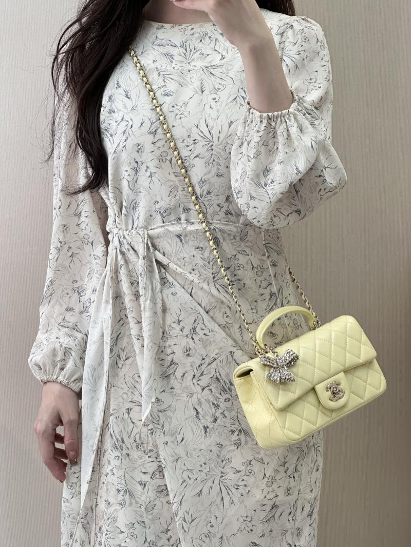 Chanel Mini Classic Handbag Yellow AS2431