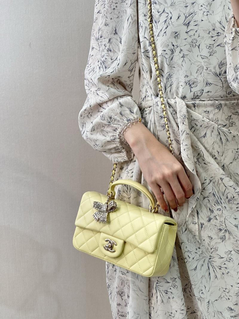 Chanel Mini Classic Handbag Yellow AS2431