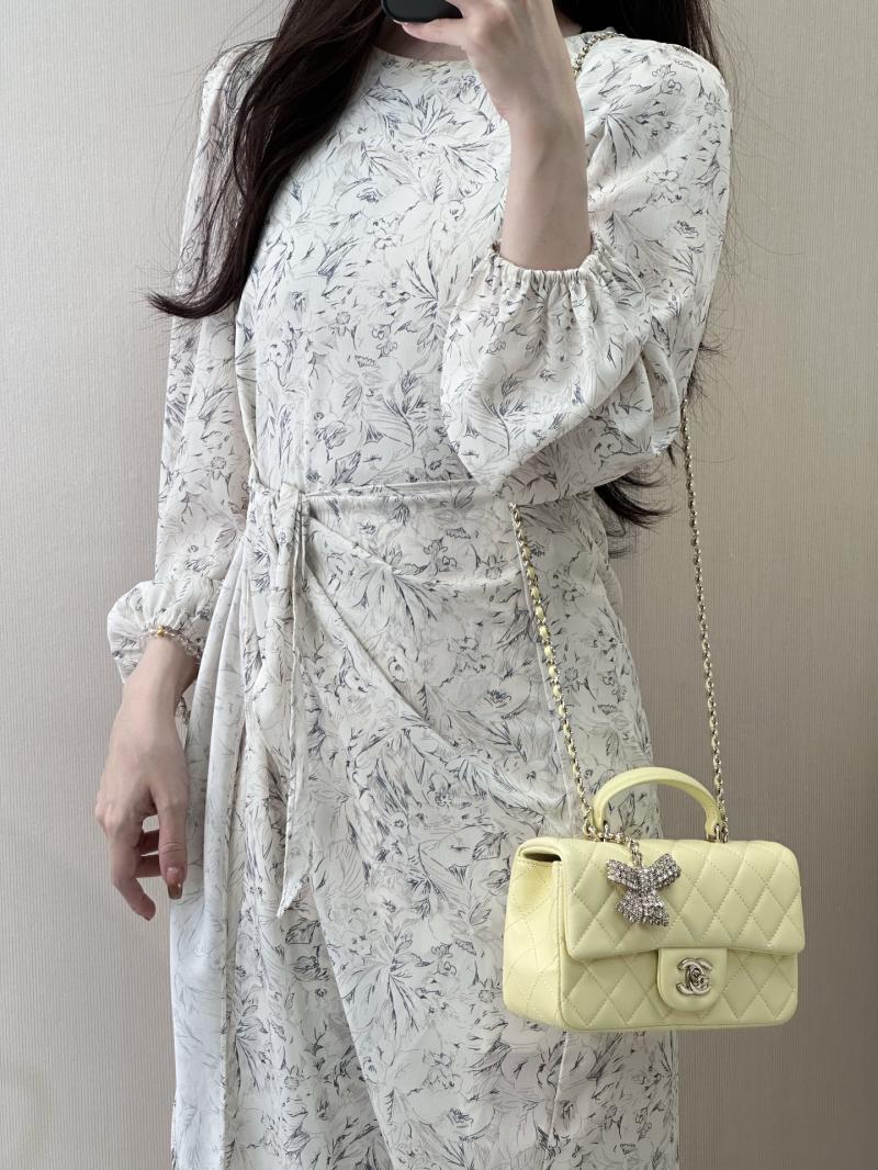 Chanel Mini Classic Handbag Yellow AS2431