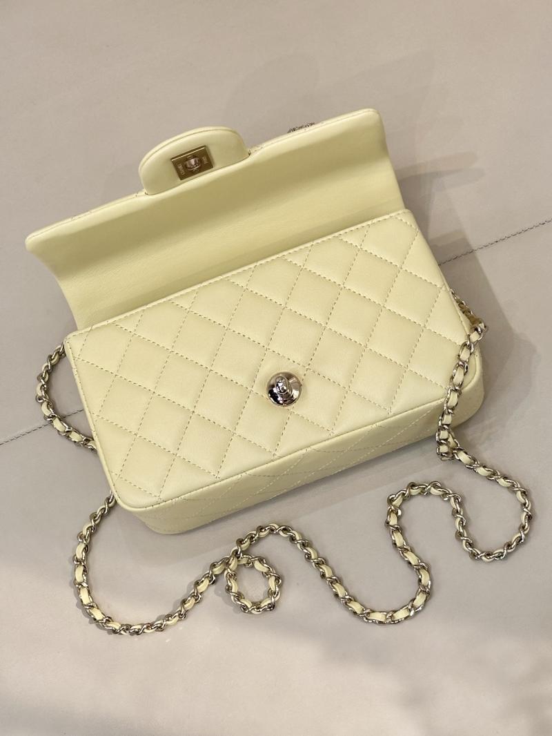 Chanel Mini Classic Handbag Yellow AS2431